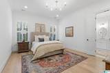 1133 Nina's Way - Photo 25