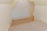 3390 Chandler Way - Photo 73