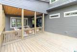 3390 Chandler Way - Photo 82