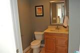 150 Crestview Circle - Photo 23