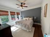 730 39TH PLACE - Photo 22