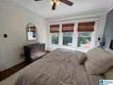 730 39TH PLACE - Photo 24