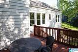 730 39TH PLACE - Photo 31