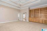 5800 Trotman Road - Photo 10