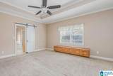 5800 Trotman Road - Photo 17