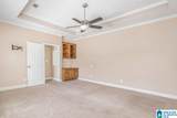 5800 Trotman Road - Photo 18