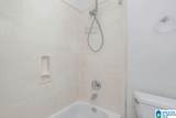 5800 Trotman Road - Photo 25