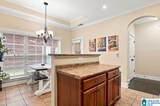 360 Kingston Circle - Photo 14
