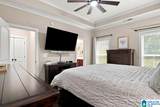 360 Kingston Circle - Photo 16