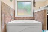 360 Kingston Circle - Photo 20