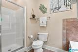 360 Kingston Circle - Photo 21
