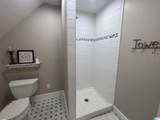 2661 Summit Park Road - Photo 33