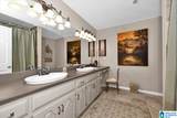 945 County Road 1219 - Photo 13