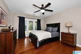 945 County Road 1219 - Photo 14