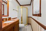 797 James Street - Photo 17