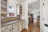 5971 Mountain View Trace - Photo 4