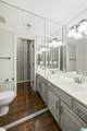 2052 Stone Brook Drive - Photo 23