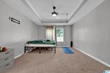 410 Park Drive - Photo 17