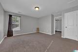 410 Park Drive - Photo 19