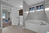 410 Park Drive - Photo 22