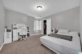 410 Park Drive - Photo 24