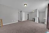 410 Park Drive - Photo 25