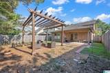 410 Park Drive - Photo 5