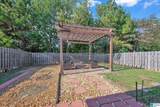 410 Park Drive - Photo 6