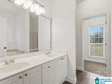 349 Old Cahaba Trail - Photo 45