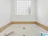 349 Old Cahaba Trail - Photo 46