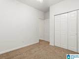 349 Old Cahaba Trail - Photo 52