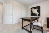 222 River Rock Street - Photo 27
