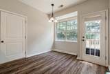 1945 Lane Drive - Photo 13