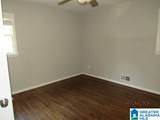 704 Sundale Drive - Photo 3