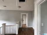 2608 Avenue T - Photo 11