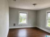 2608 Avenue T - Photo 17