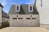 1093 Clifton Road - Photo 5