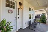 1093 Clifton Road - Photo 7
