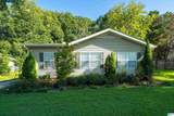 7093 Us Highway 11 - Photo 1