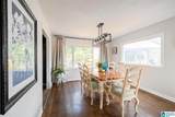 1132 Five Mile Road - Photo 11