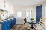 1132 Five Mile Road - Photo 17