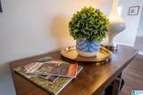 1132 Five Mile Road - Photo 24