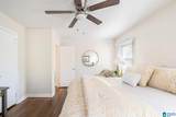 1132 Five Mile Road - Photo 27