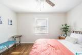 1132 Five Mile Road - Photo 30