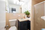 1132 Five Mile Road - Photo 32