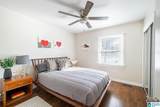 1132 Five Mile Road - Photo 33