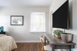 1132 Five Mile Road - Photo 35