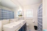1132 Five Mile Road - Photo 37
