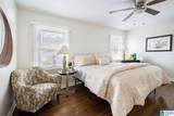 1132 Five Mile Road - Photo 40