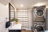 1132 Five Mile Road - Photo 42